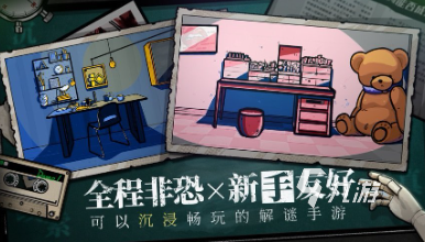 谜游戏有哪些 2025高人气的解谜大全j9九游真人游戏第一平台手机好玩的解(图6)