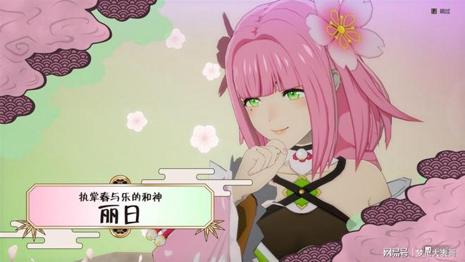 地》评测8分：穿越东国幻境见证玩法革新j9九游会网址是什么《符文工房 龙之天(图11)