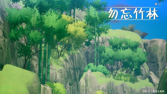 地》评测8分：穿越东国幻境见证玩法革新j9九游会网址是什么《符文工房 龙之天(图16)
