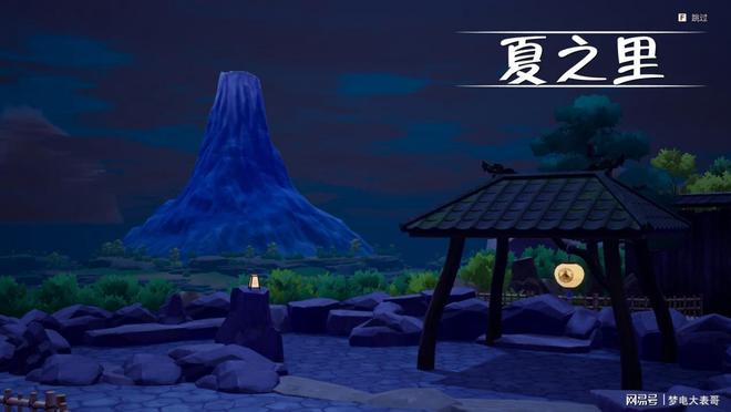 地》评测8分：穿越东国幻境见证玩法革新j9九游会网址是什么《符文工房 龙之天(图18)