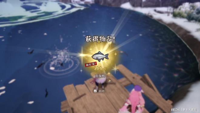 地》评测8分：穿越东国幻境见证玩法革新j9九游会网址是什么《符文工房 龙之天(图9)