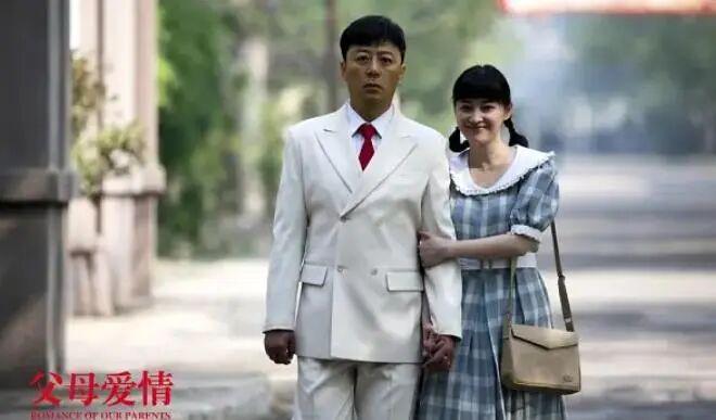 轮掰头她算受害者吗？九游会j9登录这一(图1)