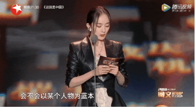 轮掰头她算受害者吗？九游会j9登录这一(图5)