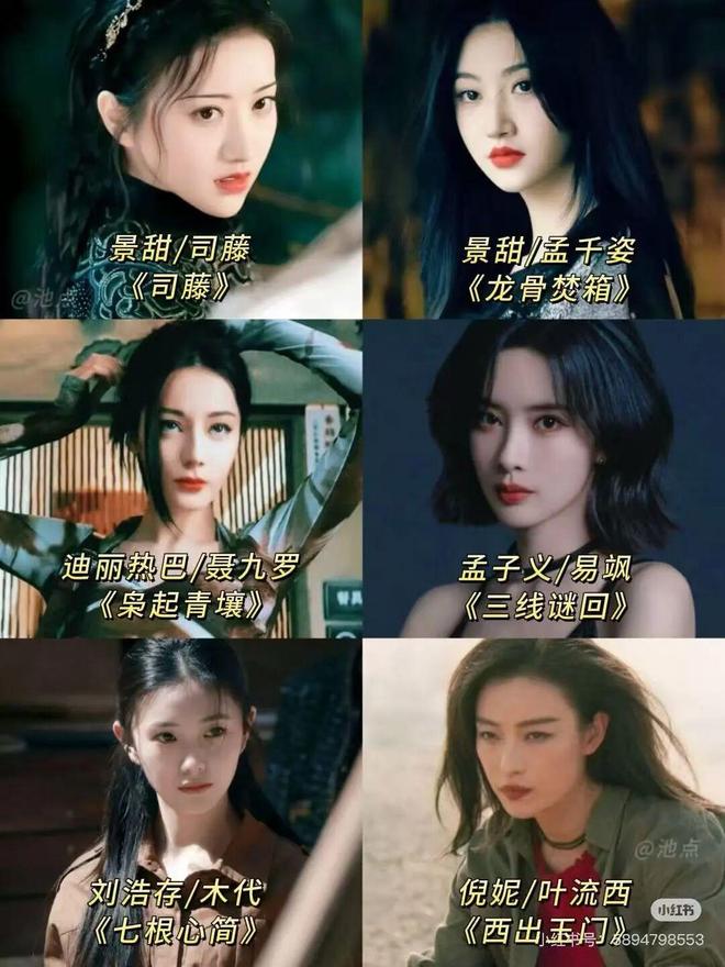 轮掰头她算受害者吗？九游会j9登录这一(图9)