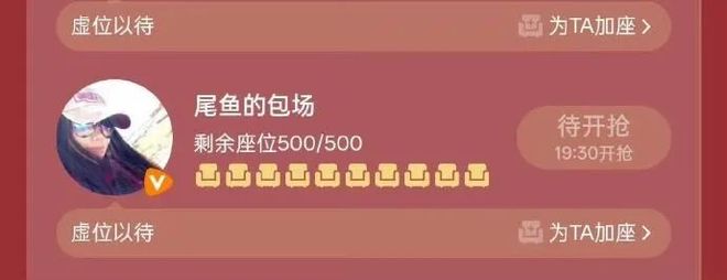 轮掰头她算受害者吗？九游会j9登录这一(图12)