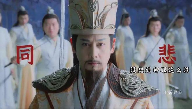 轮掰头她算受害者吗？九游会j9登录这一(图14)