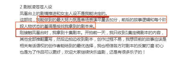 轮掰头她算受害者吗？九游会j9登录这一(图18)